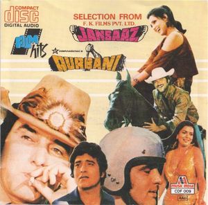 Janbaaz / Qurbani (OST)