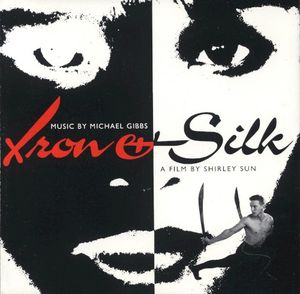 Iron & Silk (OST)