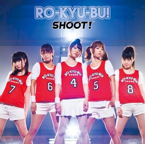 SHOOT! (Single)