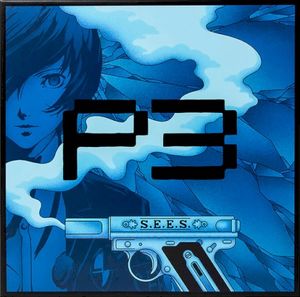 Persona 3 Vinyl Soundtrack (OST)