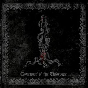 Covenant of the Undivine (EP)