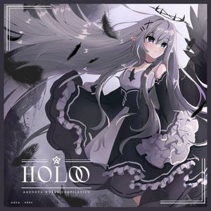 Aqunova SPACE Summer season Compilation album < HOLO >