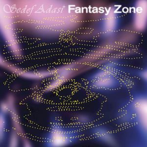 Fantasy Zone (EP)