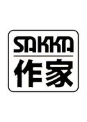 Sakka