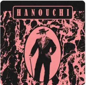 Hanouchi