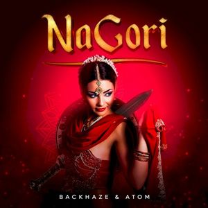 NaGori (Single)