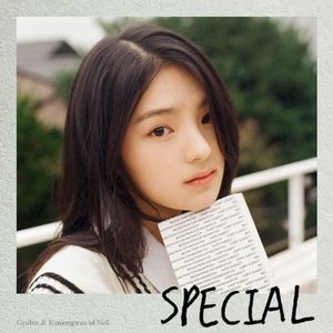 Special (Single)