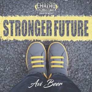Stronger Future (Single)