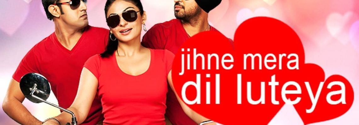 Cover Jihne Mera Dil Luteya