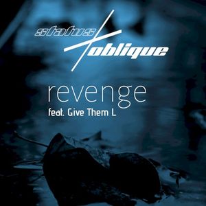 Revenge (EP)