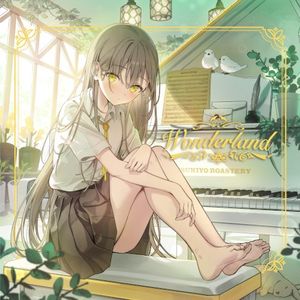 Wonderland (EP)