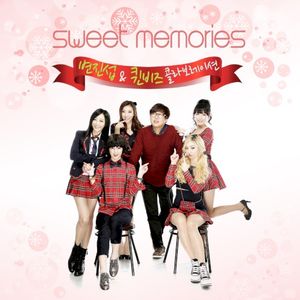 Sweet Memories (EP)