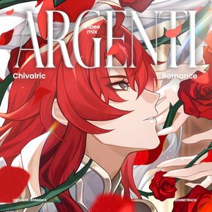 Chivalric Romances (Argenti Theme) (Single)