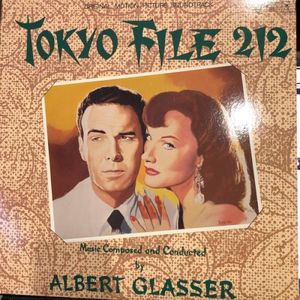 Tokyo File 212 (Original Motion Picture Soundtrack) (OST)