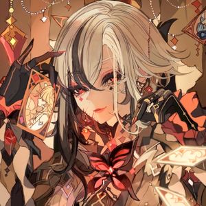 Fontaine’s Overture