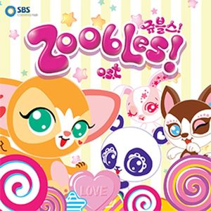 Zoobles OST (OST)