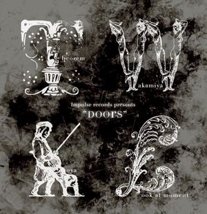 DOORS (EP)