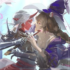 Galahad and Scientific Witchery (Single)