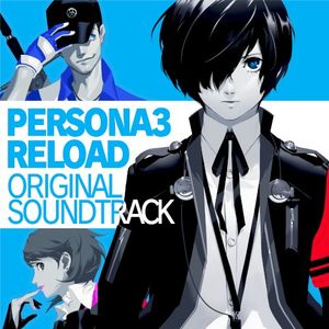 ペルソナ3 リロード オリジナル・サウンドトラック (OST)