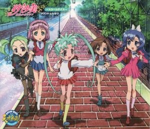 キラキラデイズ (full size)