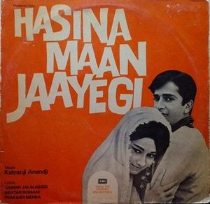 Hasina Maan Jaayegi (OST)