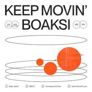 Keep Movin’ (EP)