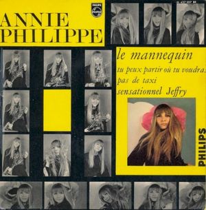 Le Mannequin (EP)