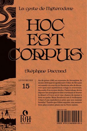 Hoc est corpus
