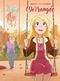 (Dé)rangée, tome 2