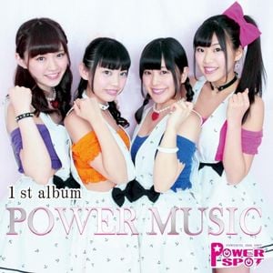 POWER MUSIC