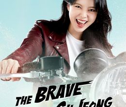 image-https://media.senscritique.com/media/000022083875/0/the_brave_yong_su_jeong.jpg