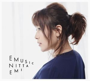 EMUSIC