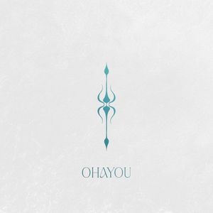 Ohayou (EP)