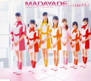 MADAYADE (Single)