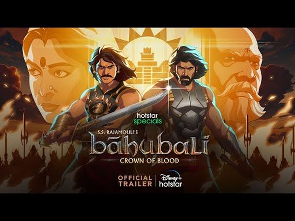 Baahubali: Crown of Blood