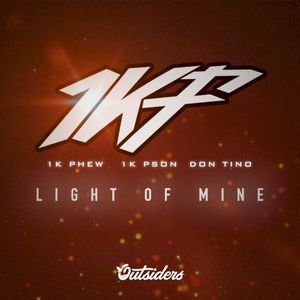 Light of Mine (Single)