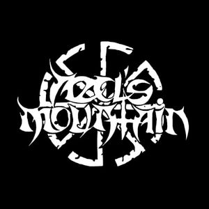 Azel's Mountain (EP)