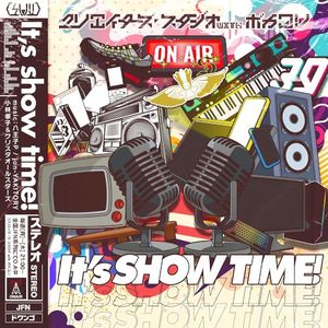 It's show time! (Single)