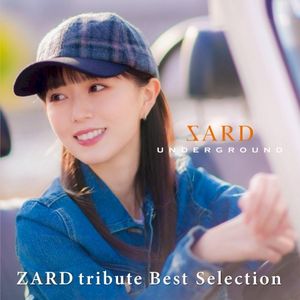 ZARD tribute Best Selection