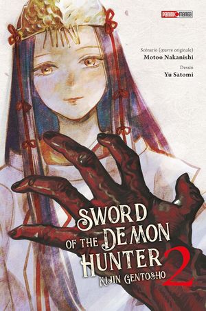 Sword of the Demon Hunter, tome 2