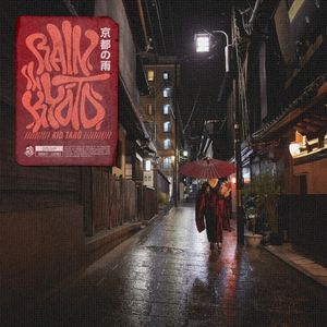 Rain in Kyōto (Single)