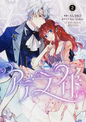 Adélaïde, tome 2