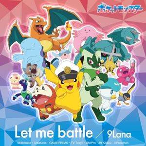 Let me battle (Single)