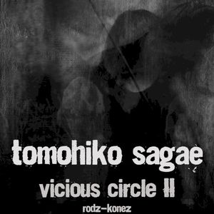 Vicious Circle II (EP)