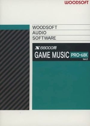 GAME MUSIC PRO-68K Vol.2