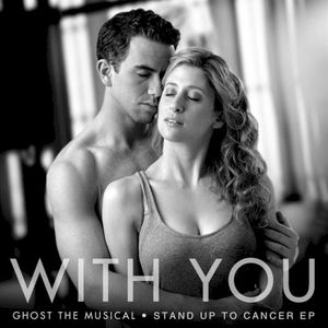 With You: Stand Up to Cancer EP (OST)