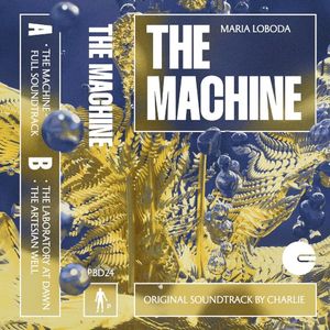 The Machine (EP)