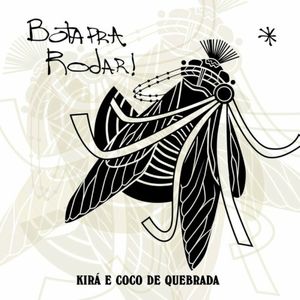 Bota Pra Rodar (Single)