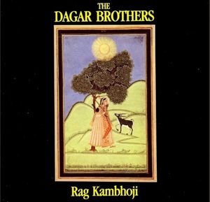 Rag Kambhoji