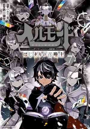 Hell Mode, tome 7